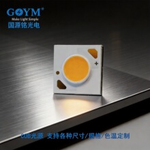 cob��Դ1304/1507/020/2520/2530���ʸ���ָCOB�������ɫled��