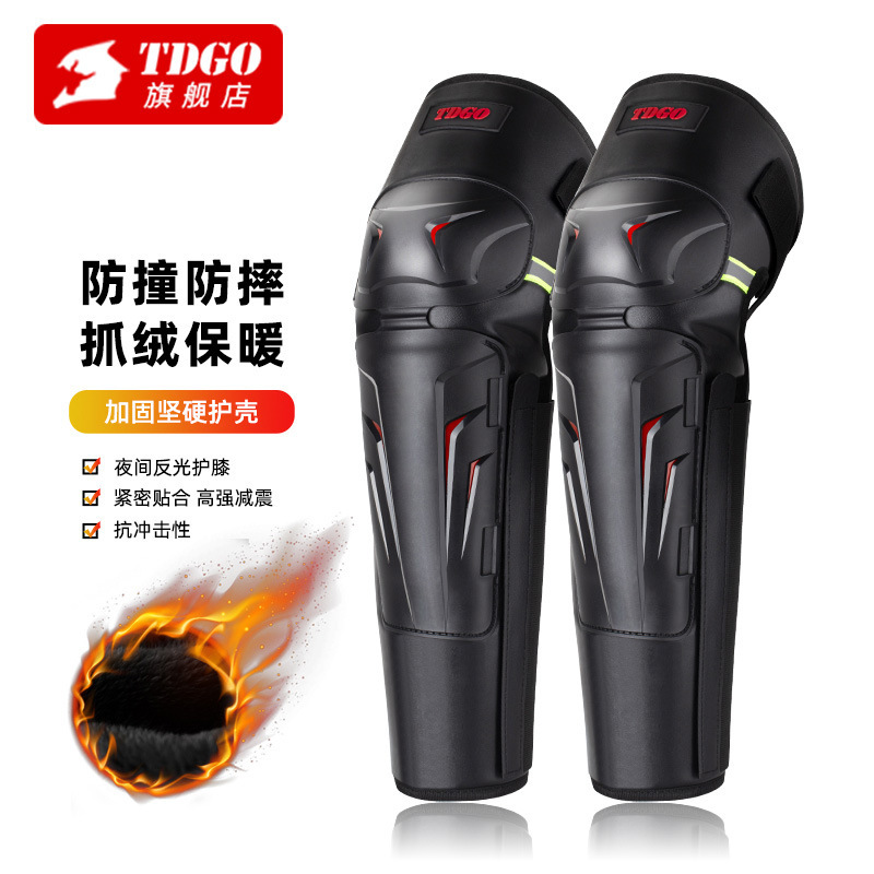 オートバイ膝パッド、ライディングオートバイ保護具、夏用防風保護具、スポーツ落下防止肘パッド、4点セット卸売|undefined