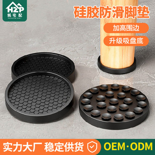 �S��ֱ�N���z�����_�|�Ӻ������ĥ���μҾ߱��o�|ͨ���o�������|