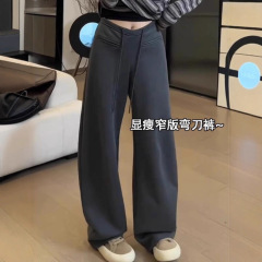 灰色窄版阔腿裤女2025春秋新款百搭显瘦高腰直筒裤大码弯刀香蕉裤