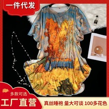 �p�ݸ߶���z˯ȹ���ɇ��L˯��Ů�L��Ӵ�a�Ҿӷ��z�Iȹ��