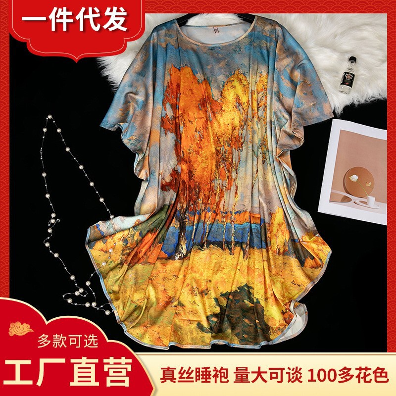 Light Luxury High-End Silk Nightgown, Loose Chinese Style Pajamas, Women's Long Plus Size Home Wear Silk Skirt