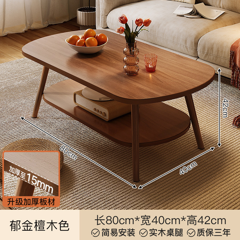 Mesa de centro Sala de estar Mesa de doble capa para el hogar Mesa lateral de sofá Casa de alquiler de apartamento pequeño nórdico simple Mesa de centro Balcón Mesa de té