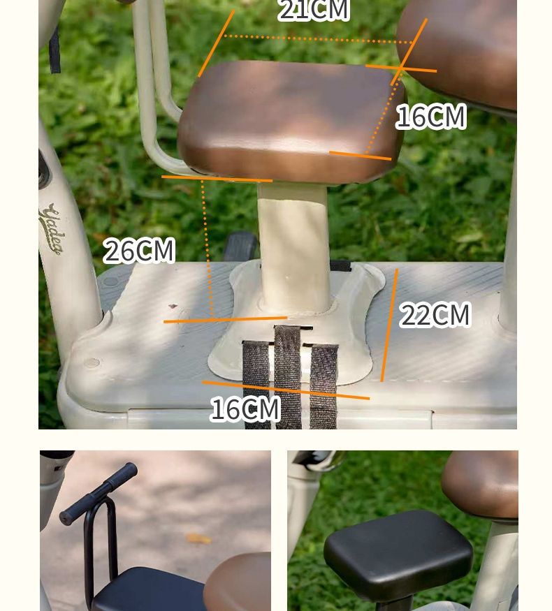 Electric Vehicle Child Seat, Front-Mounted Child Seat, Baby Safety Seat, Child Electric Scooter Seat, Infant Seat, Hot-Selling Wholesale