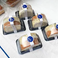 B30 большой швейцарский тигровый торт рулет упаковочная коробка горная мама нарезанные блоки упаковочная коробка прозрачная выпечка костюм