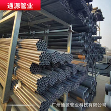 AGR߿_oˮ ϩṲPVCܲ DN20-DN315S ֱ