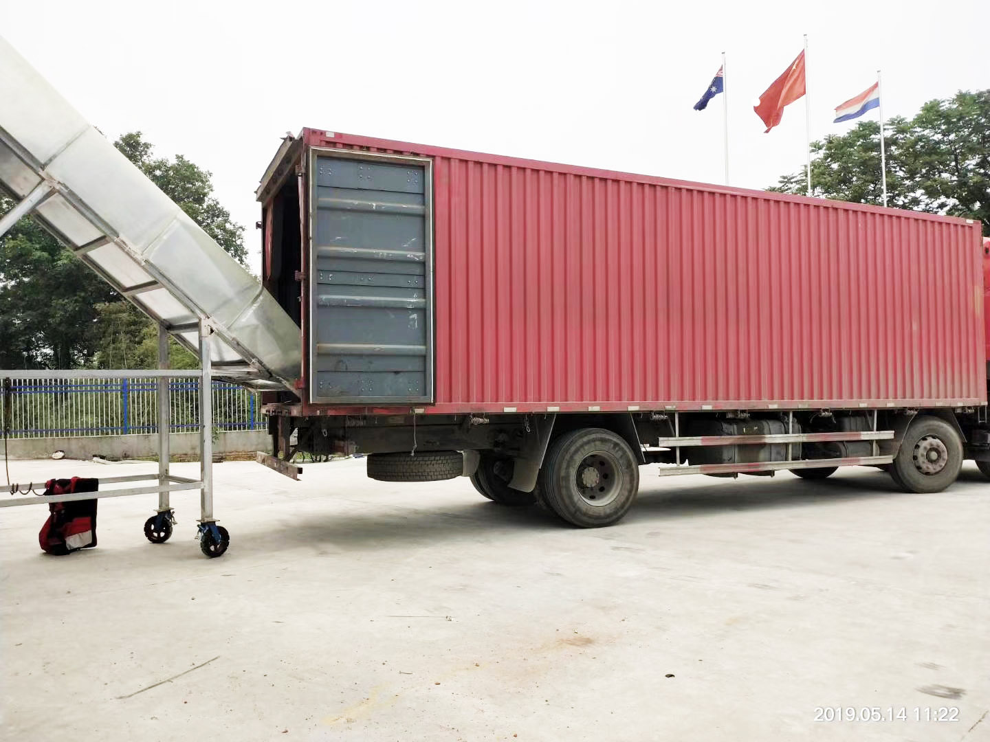 QQ图片20191216162220