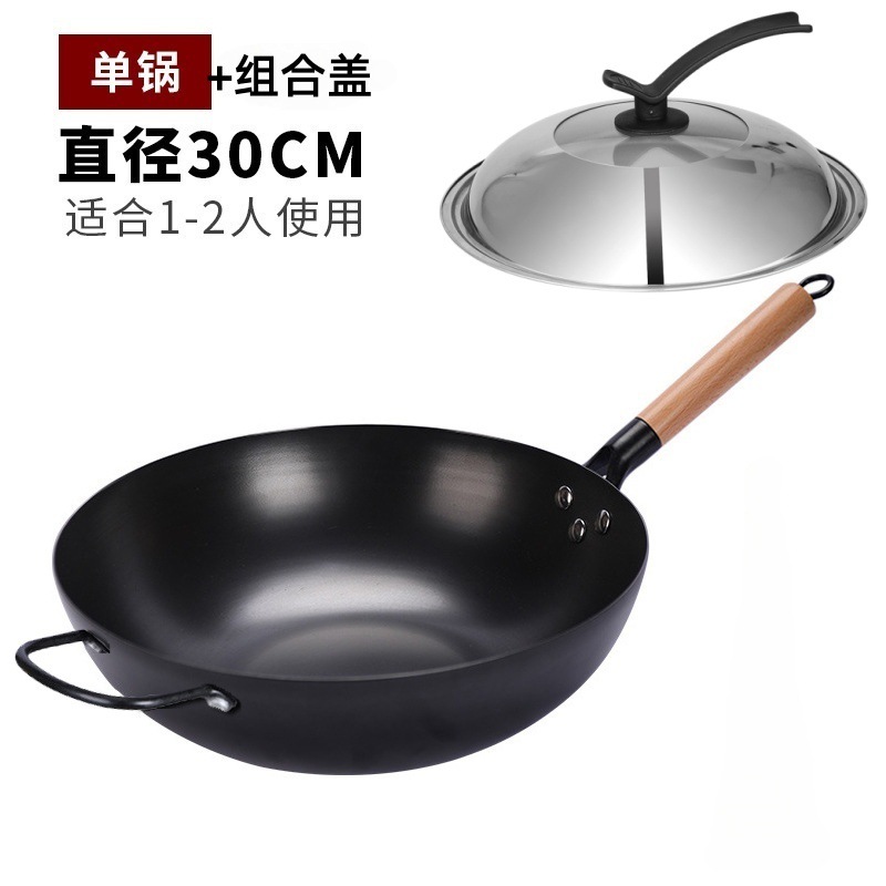 30cm 깊이 질화 평면 단일 냄비 + 귀 + 조합 뚜껑 [냄비 준비 완료]