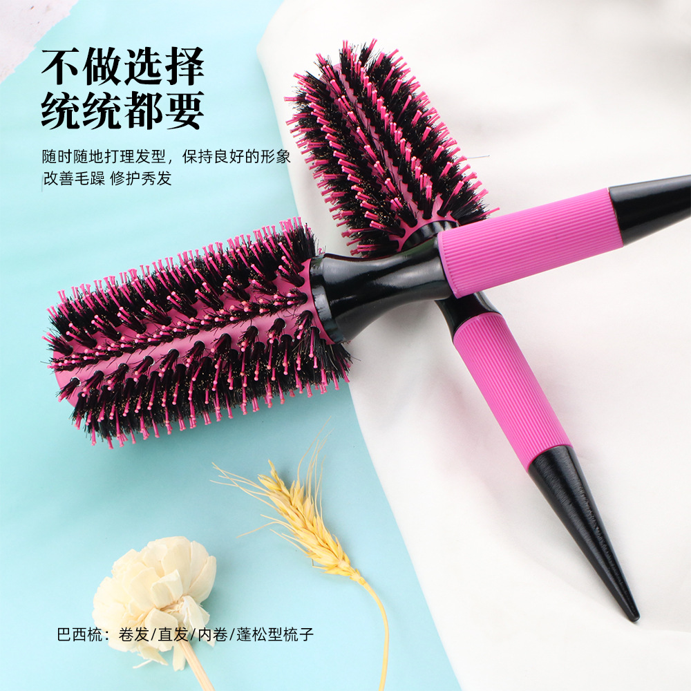 Amazon venta caliente tubo de aluminio conductor de calor brasileño rodante pein de cerdas de cerdo resistente a altas temperaturas pein rosado rizado mango de pein de cabello