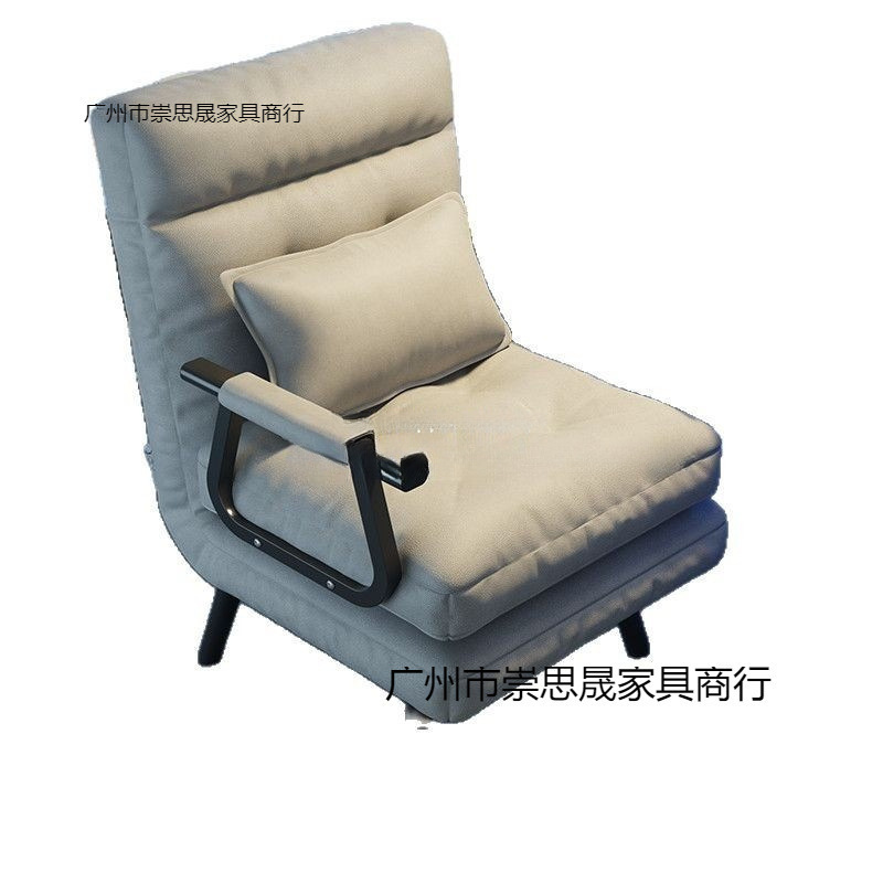 万腾现货折叠沙发床可睡可躺办公椅午睡床家用可躺可坐折叠懒万腾|undefined