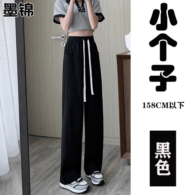 블랙 [스몰 스타일]