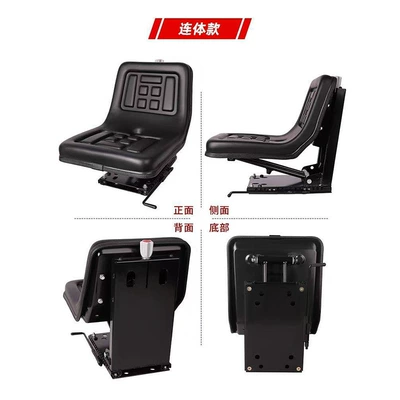 Dongfanghong integrated seat, sliding — Other vehicle seats