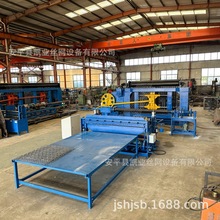 凯业机械供应 石笼网机械 六角网编织机 重型格宾网机 操作简单