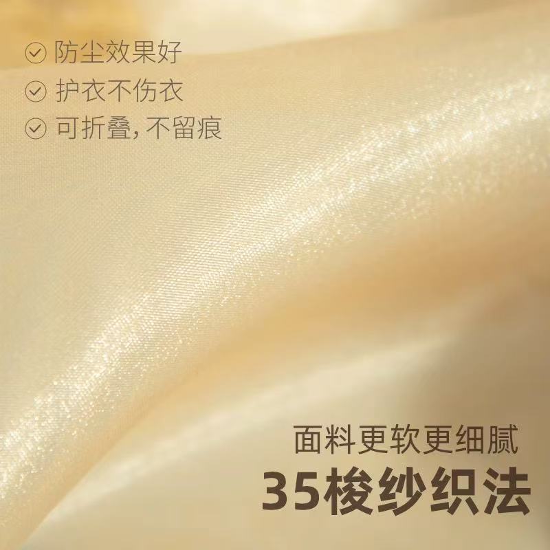 透气透明纱袋旗袍袋丝巾羊绒围巾收纳袋汉服连衣裙服欧根纱包装袋|undefined