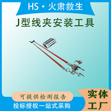 �K�Ͼ��A�b��USZ010501����;�����w�S���A�^�����͊A�^�����U