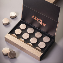 С���b���~�Y�пպк�������y�ӽ��Eü��t����ɽС�Nͨ�öYƷ��