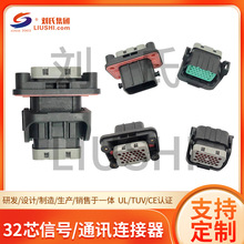 LC 32Pin ͷͨѶ32оźܿ