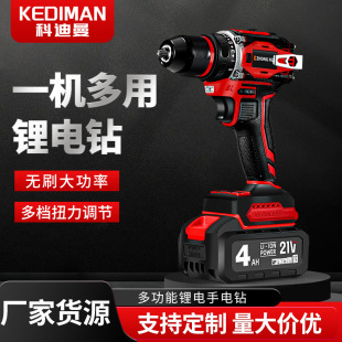 �¿����늄ӹ��߶๦�ܼ������荳�늟oˢ������׹���