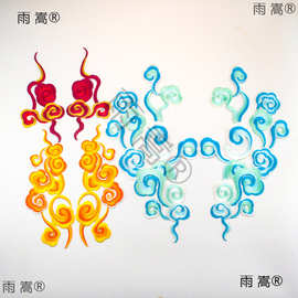 刺绣布贴绣片沙发抱枕窗帘布艺古装衣汉服装饰辅料影视服装贴片