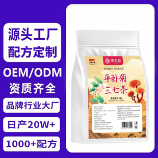 �`֥��ƽ�Ծ����߲��`֥����ɣ�~�M�����ǰ����~������l�B����