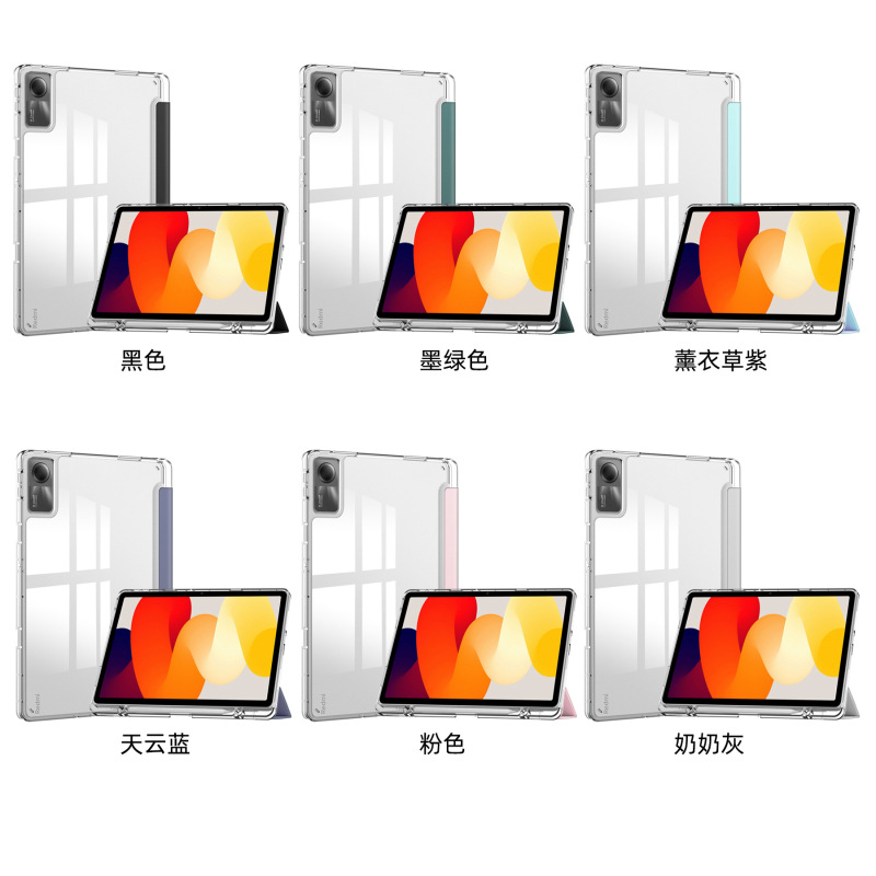 Acrylic Three-Fold Folding Protective Case for Samsung Tab S9/A9Plus/S9 Ultra New Model with Sleep Stand Acrylic Three-Fold Folding Protective Case for Samsung Tab S9/A9Plus/S9 Ultra New Model with Sleep Stand