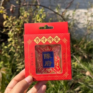 �������ٰټ��ձ����N�������ϴ����N���^�Ą����uС�YƷ �S����