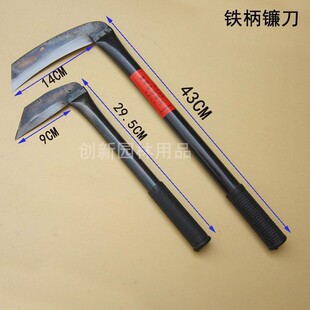 �F��砵���˵���ݵ��r��砵��²˵��F���@�ֲ�砵�����С砵�