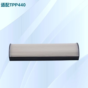 Compatible with Therapure Tpp440F Air Purifier Hepa Filter