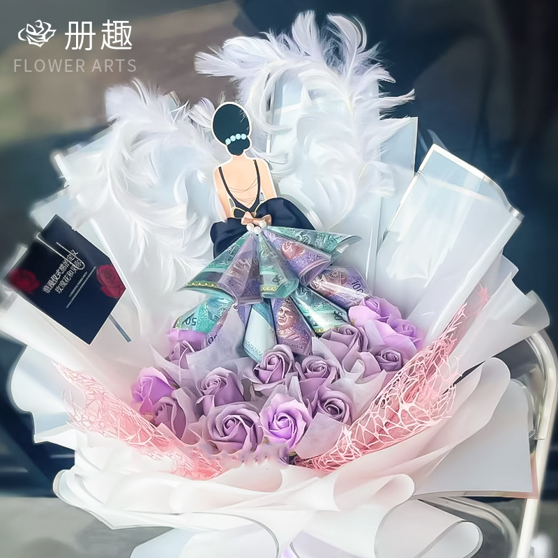 Nueva tarjeta de princesa de boda Día de la madre para mamá ramo floral decoración bendición tarjeta de felicitación regalo de flores románticas