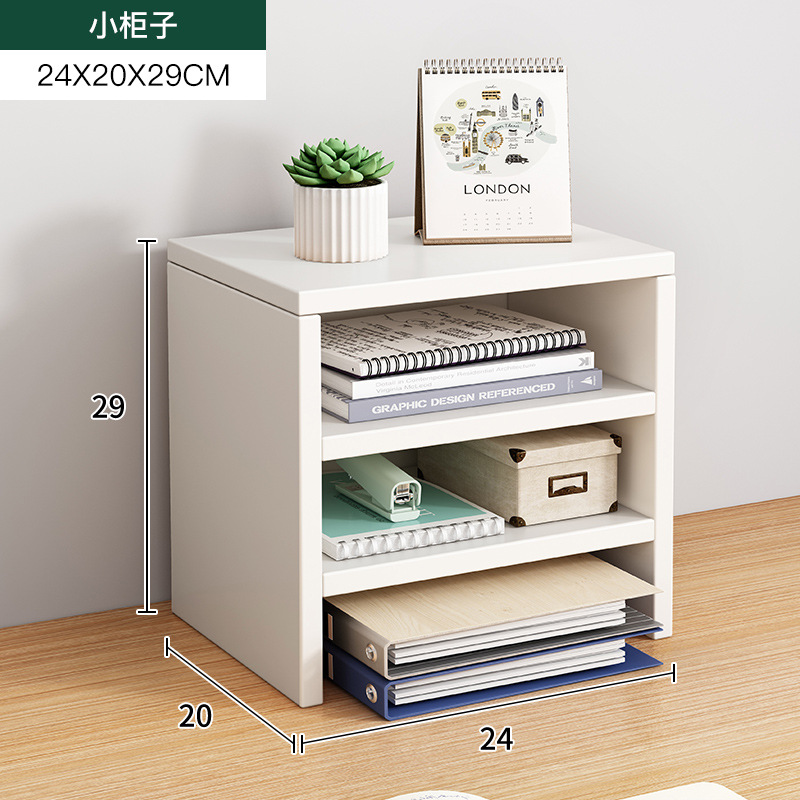 [수납장] 화이트-24*20*29cm