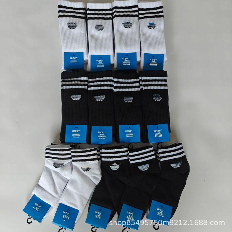 Suwan Adi Three-Leaf Trendy Socks for Men and Women, Mid-Calf Socks, Long Socks, Basketball Sweat-Absorbing Running Sports Socks, Comfortable