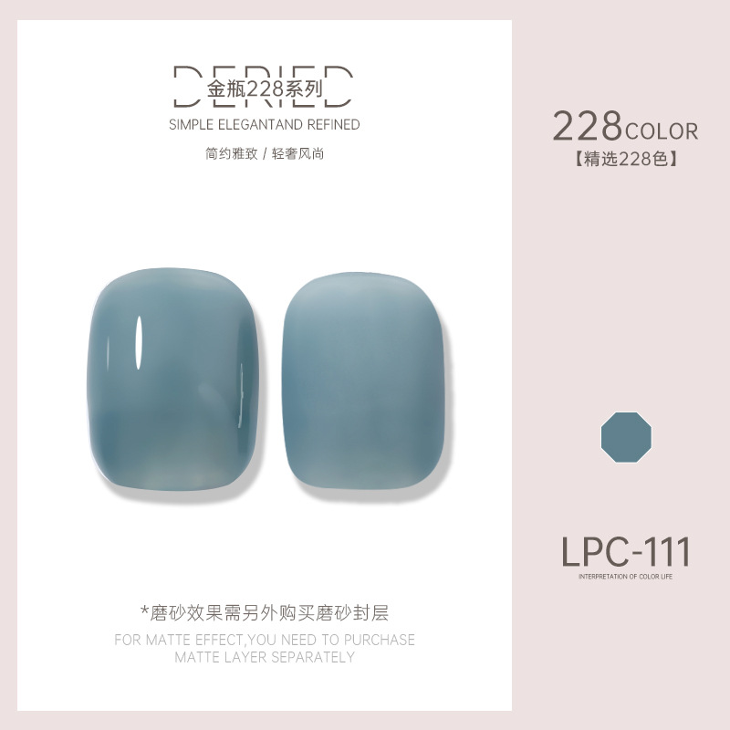 Esmalte de uñas transfronterizo al por mayor nuevo esmalte de uñas 228 colores de fototerapia esmalte de uñas esmalte de uñas color popular
