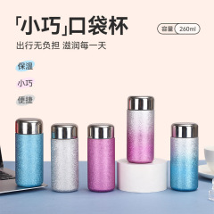 女性の高価値で高級なチタンコーティングされたティーカップ、小型でポータブルなポケット冷水カップ、ミニチタンカップ、魔法瓶カップ
