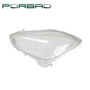 Suitable for 18-22 Suzuki DZIRE front headlight housing, headlight cover, Swift, Dzire, and Swift headlight cover