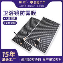 �R�ӷ��FĤʯīϩPET���FĤ�����R����l���g�lԡ�R�ӟ�Ƭ�NĤ