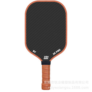 T700̼�w�Sƥ�����Ĳ��yĥɰ���I��ِƥ������pickleball�������b