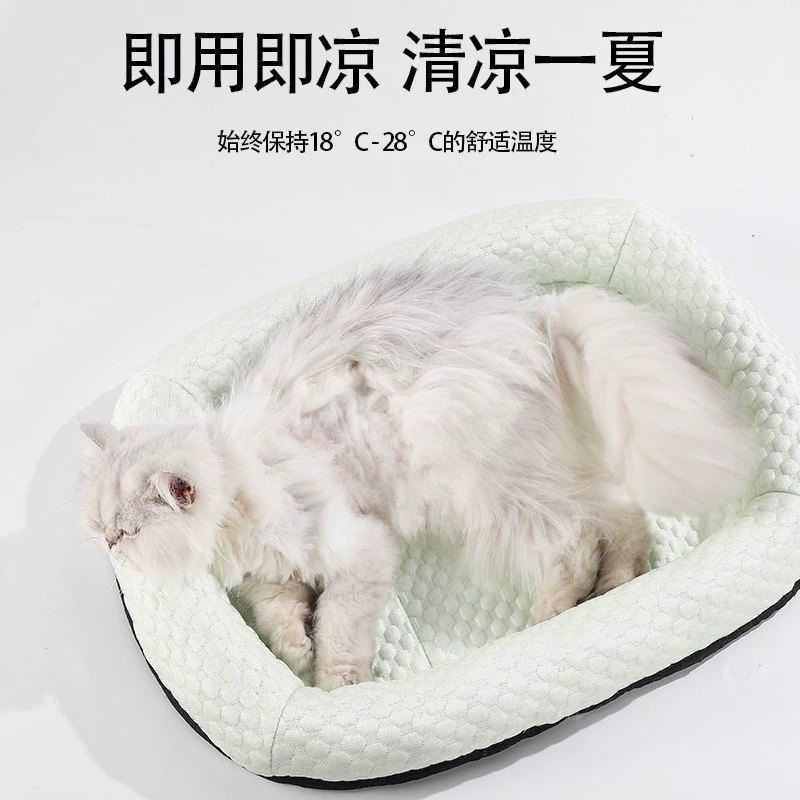 Домашние животные кошачьи коврики