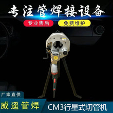 CM3����ʽ�йܙC���鲻�P䓝����ܵ����Ɵoë�̲�׃���пڴ�ֱ