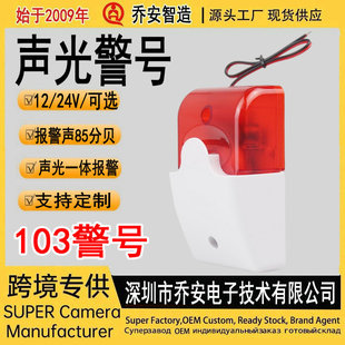 ���l103������о������� �F���⾯̖�����l�W�F؛����