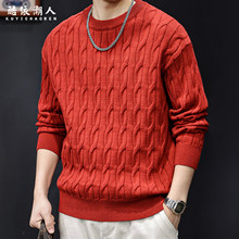 ���������p�����X�L�g���yë���ж�2025�¿�ᘿ��黨�߶�����tɫ