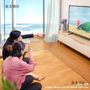 Metabo Korean Carbon Crystal Floor Heating Pad Household Electric Heating Carpet Living Room Electric Floor Heating Yoga Mat Heated Floor Mat Heating