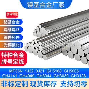 GH5188懻��Ͻ��A���h�����GH605Ⓕ��Ͻ���Ĺܲ�呼���􎧲�
