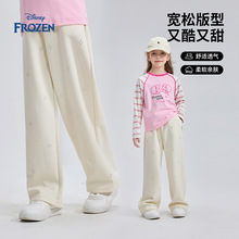 ��ʿ��ͯ�bŮͯѝ��2026���b��Ʒ������⌒��ֱͲѝ��ͯ���eѝ