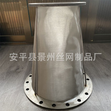 ���P�y���^�V���Ӻ��p�ӞV�W304���I�ܵ��VͲ�A��ᄾ���@�WͲ