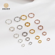 s925纯银闭口圈手开口平圈连接环 手链项链手工DIY银饰品配件