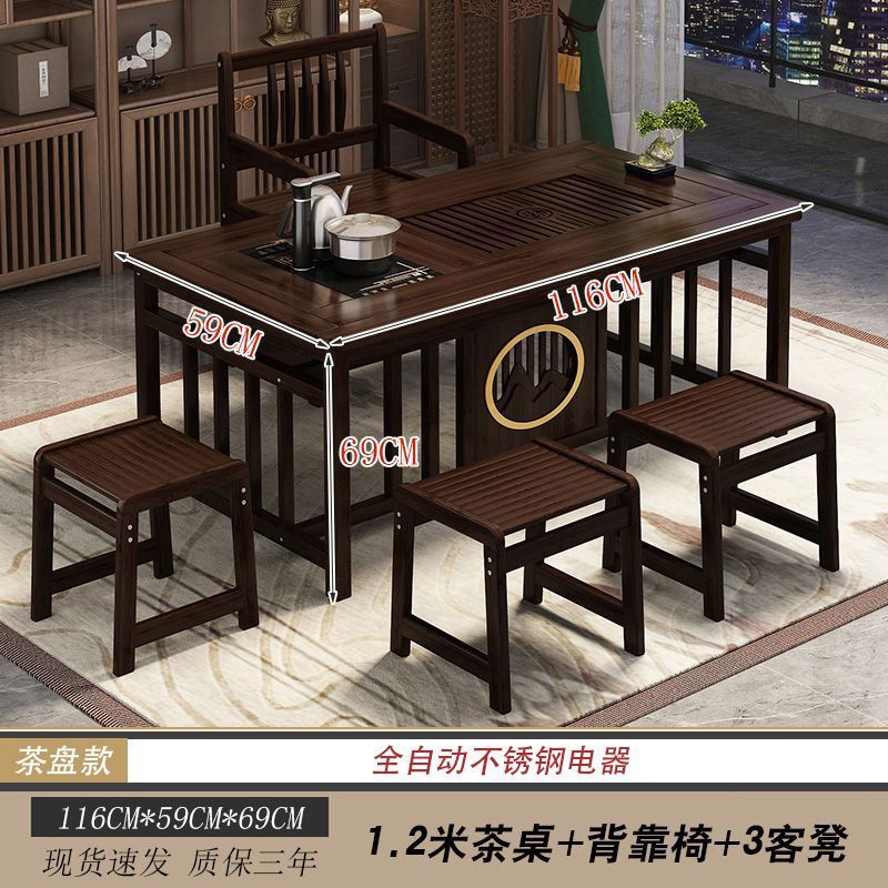 Mesa de té de balcón, pequeña oficina doméstica, mesa de té, hervidor de madera sólida, mesa de té integrada