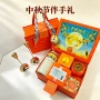 实用开业赠送活动礼盒