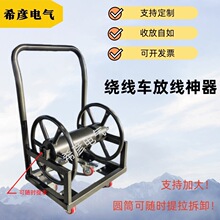 �ɲ�ж�SͲ�@���������ܹ�������|�@��܇����վ�܇�����ձP