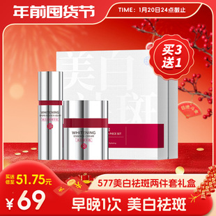 577��������o�wƷ�������b���������AҺ����Ժ����Ժ����˪�Y��