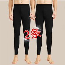 捡漏外贸男装德绒发热保暖线裤冬季大码秋裤男款无痕打底裤衬裤男